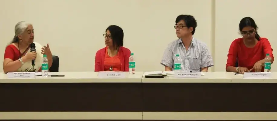 Big History Conference